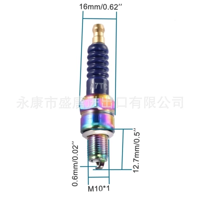 Alışdırma şamı (Sveçalar) Blue A7Tc1 Replacement Spark