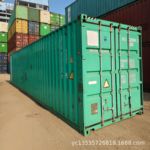 集装箱货柜海运出口40尺高柜二手 海运集装箱40尺 12米铁皮柜40HQ