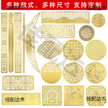 ��P��ˮ�����ȫ����^�V�W©ˮ�rˮ��ˮ�Vˮ�W��̨��P������