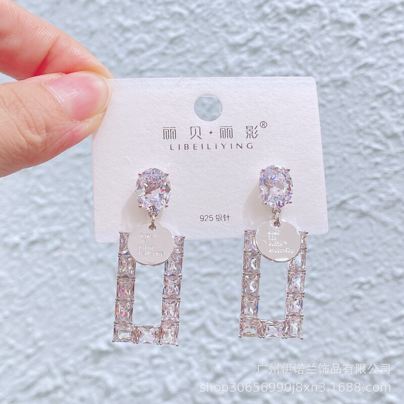 丽银/丽贝丽影闪锆吊坠轻奢风s925银针耳环高级感长款宴会奢华女|undefined