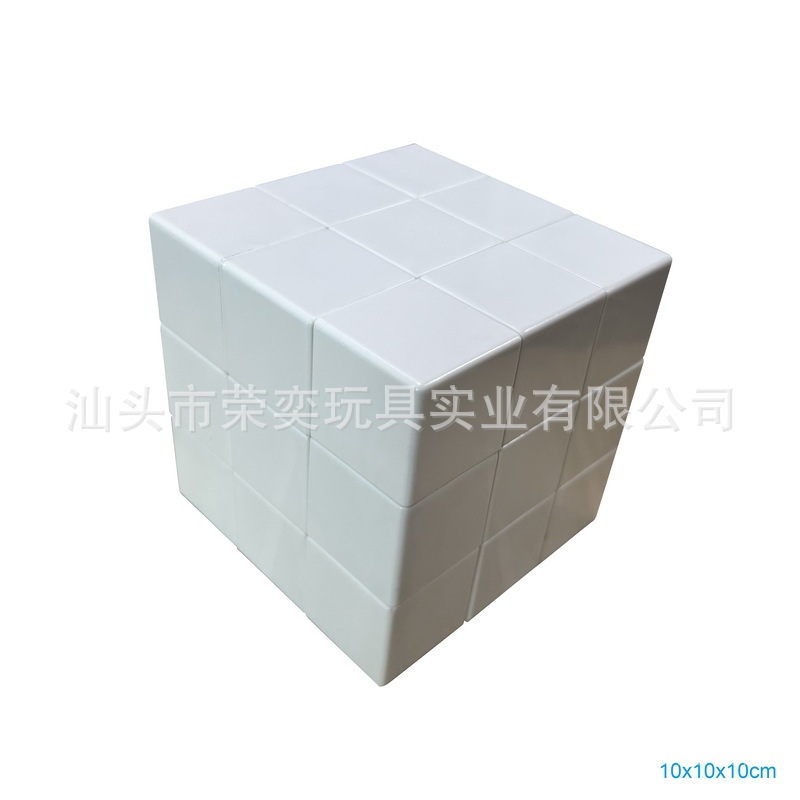 ルービックキューブ ホワイトエイム 少量 UV 3.0 3.5 5.7 7 10cm 3st 5cm 2st 6.2cm 4st|undefined