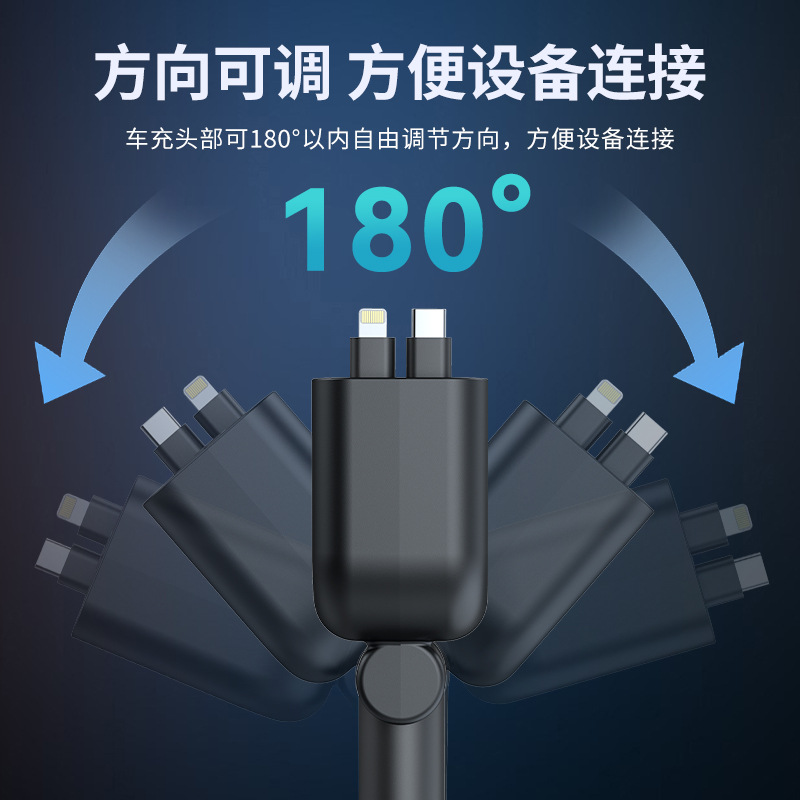 Car Mp3 Player, High-Quality Car Bluetooth Player, Ambient Light, Fast Charging for Mobile Phones, Comes with Charging Cable