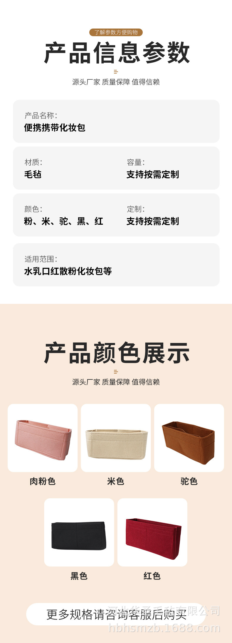 O1CN01FOfHoO1OMz5K5GXgX_!!2799