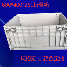 �����۵��� VDAKLT-F6280�۵�������  600*400*280ƽ�������۵���
