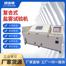 �ɳ̏ͺ�ʽ�}�Fԇ�C�}�������Ը��g�}�Fԇ�ɝ�ѭ�h���gԇ���