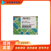 �����˹���MC1.5/7-G-3.81�ֻ�ԭװ��Ʒ�µ�·��������1803329