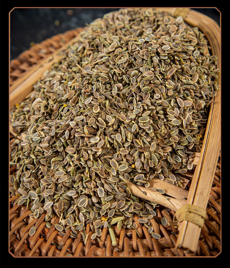 Dried Murraya Paniculata Qian Li Xiang Aromatic Herb 500g for Braising Hotpot and Culinary Seasoning in use