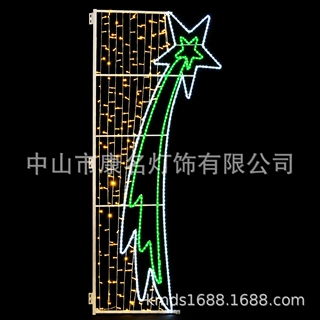 路灯造型 灯杆挂件 图案轮廓 灯带线条 花朵彩灯 线条灯