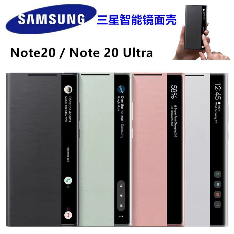 Aplicable Samsung note20ultra funda oficial para teléfono móvil note10 chip Smart Flip S21 funda de cuero para teléfono móvil