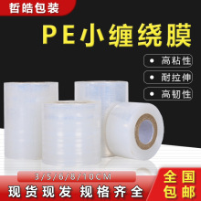 PEСp@ĤĤu늾IrĤ޽ӰbճĤߏ