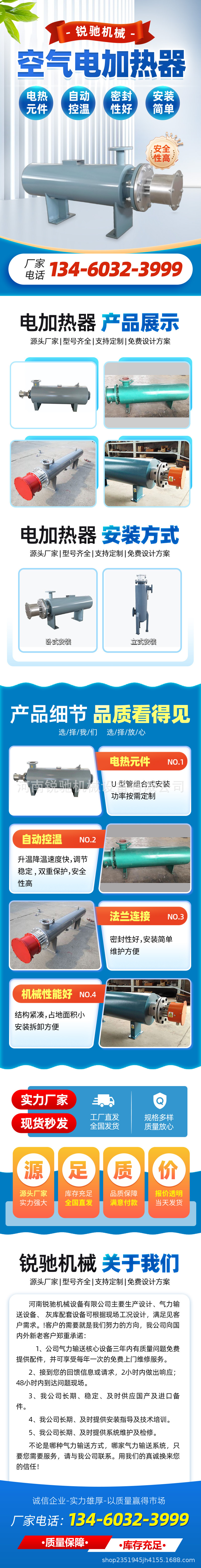 9C3BD3A19A6F32C6A31CF5EBE71595