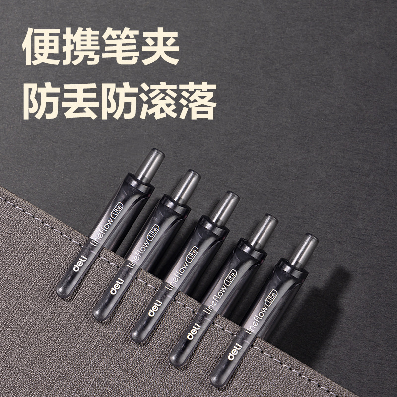 S07 bolígrafo neutro de 0.5 mm bolígrafo de firma bolígrafo neutro de agua suave bolígrafo neutro negro