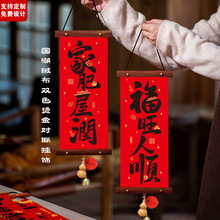 �S��ľ�|���S�q���C��С����������긣������b첼�]�����l