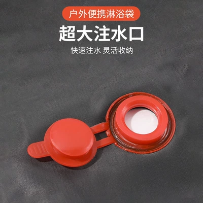 and Shower Water Storage Bag, Kempinq və səyahət