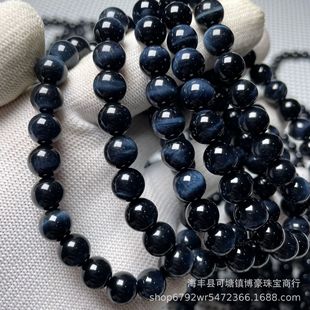 ��Ȼˮ���{�����W늼y؈��ľ׃ʯ�ִ����ɢ��DIY�Ʒ�S�����l