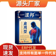 ����������h�t����ʹ�N5�N�b�����е������ ��������Ч�N��