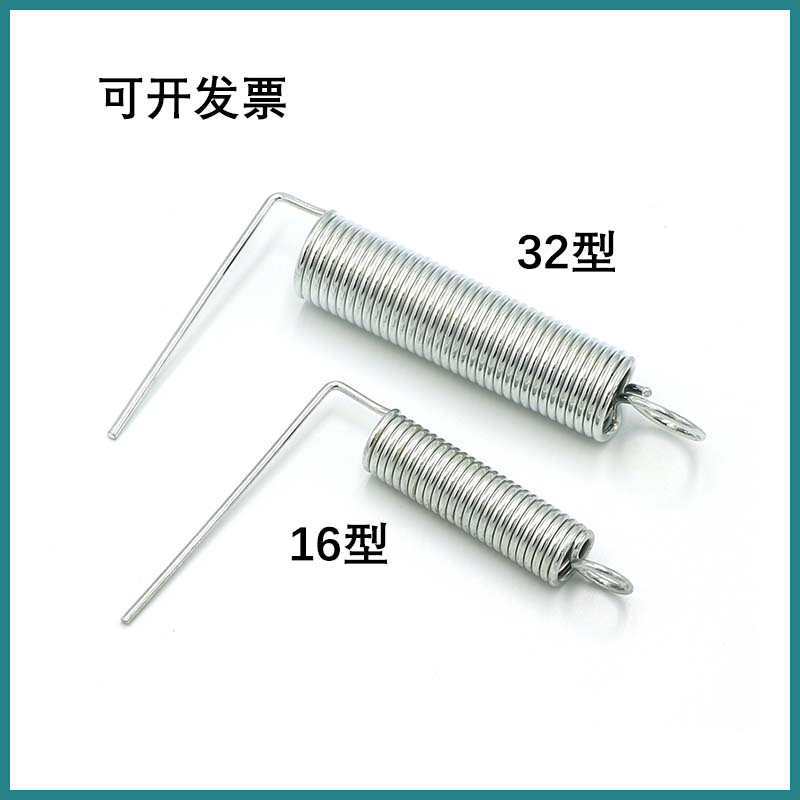 批发压力机弹簧 手动冲床材料 冲压机 手板手啤机配件 拉簧