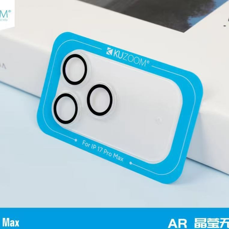 kuzu酷族镜头膜适用于苹果17Promax晶莹无痕一体式镜头膜17pro|undefined
