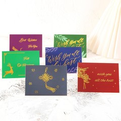 Japanese and Korean gold embossed greeting card with marble pattern for Valentine's Day gift to customers birthday gift personalized small cards 