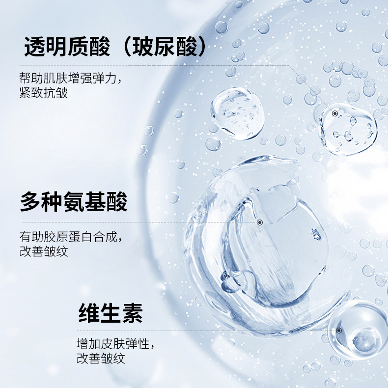 嗨体2.0去颈纹填充真性皱纹天鹅颈整形院用美容院|undefined