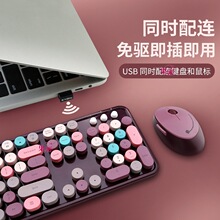 104�A�c�o���I�P������b�k��̨ʽ�Pӛ����X����Ů���ɐ�����