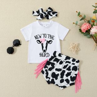 �羳ͯ�b�ļ�Ů������ţ�y���K��ѝ����T���l�����׃����b������