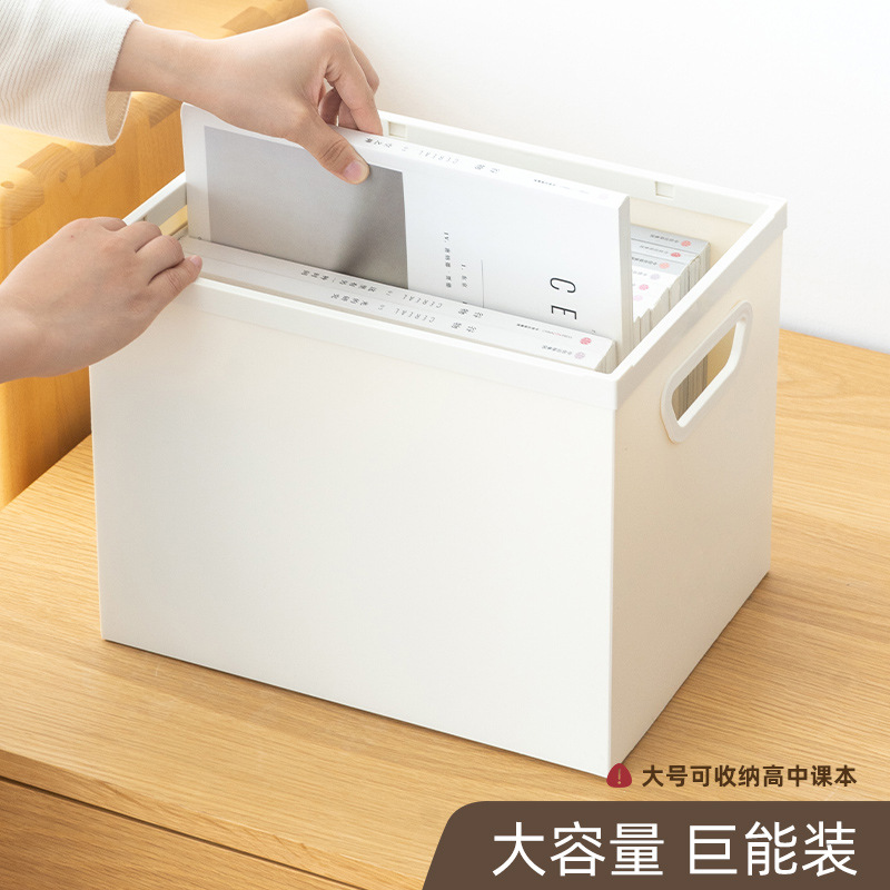 Japanese folding storage box for students
