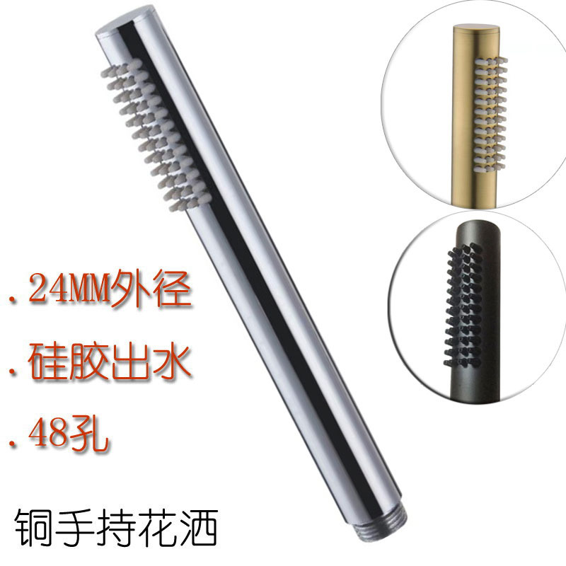 24 Outer Diameter 48 Holes All Copper Stainless Steel Silicone Water Outlet Cylindrical Handheld Hand Spray Shower Head Hand Shower Head