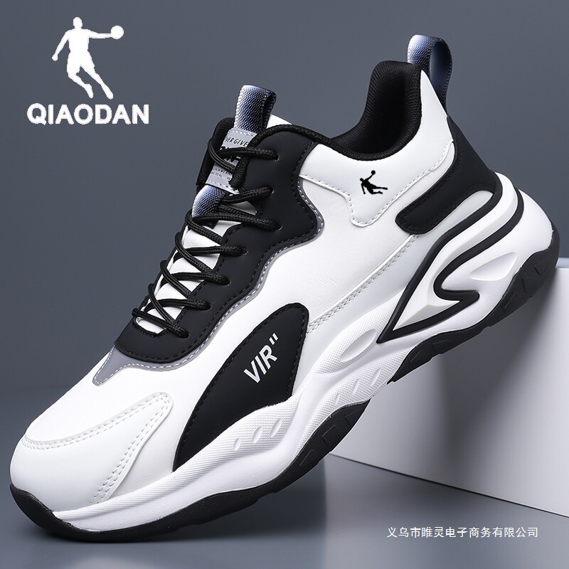 Jordan Men's Shoes 2026 Spring and Summer New Sports Shoes Leather Surface Student Fleece-Lined Warm Running Shoes Soft Sole Men's Running Shoes Jordan Men's Shoes 2026 Spring and Summer New Sports Shoes Leather Surface Student Fleece-Lined Warm Running Shoes Soft Sole Men's Running Shoes