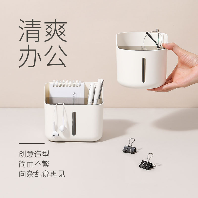 Caja de almacenamiento de escritorio de doble capa compartimiento de papelería de oficina caja organizadora dormitorio cosméticos multifuncionales estante de almacenamiento