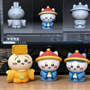 ��������Ʒ���_����ϻʵ�ū�ż�������ϵ�����k���湫�Д[���Y��