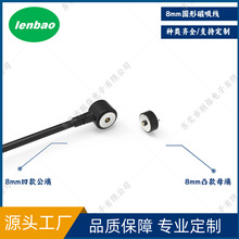 �A��8mm ������늾� �����|�c��������^������ĸ�� ���󃞻�