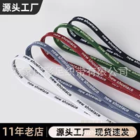 How to choose two-tone, double-sided printed flat shoelaces? a guide to colorful polyester dad sneaker laces.
