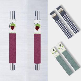 Double-Door Refrigerator Handle Gloves Oven Microwave Oven Handle Gloves Anti-Slip and Anti-Oil Pull Door Handle Protective Cover Handmade