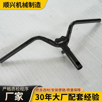 Motorcycle Electric Vehicle Thickened Motorcycle frame