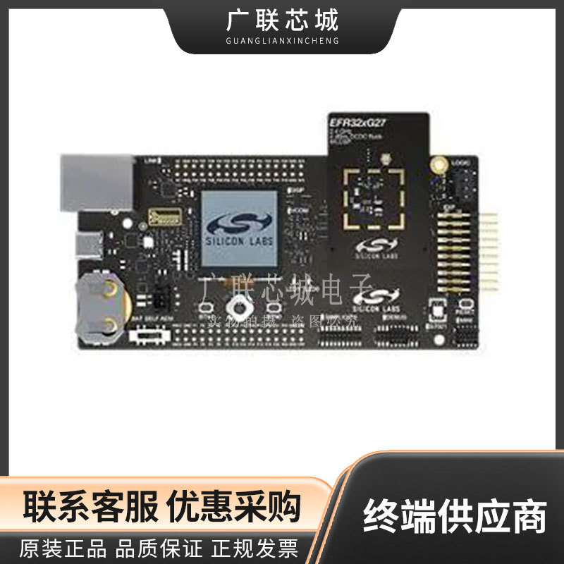xG27-PK6018A EFR32xG27 - 发射器，接收器 2.4GHz 评估板 全新