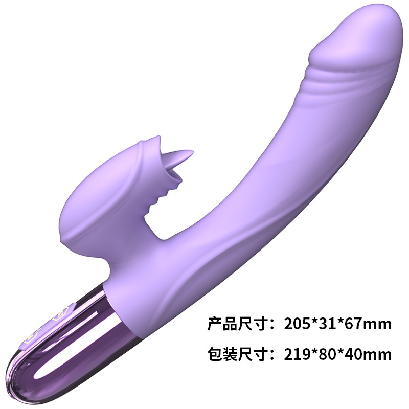 FOX lindo FOX M6 vibrador venta directa de fábrica vibrador masturbación femenina dispositivo desgaste adulto vibrador pene