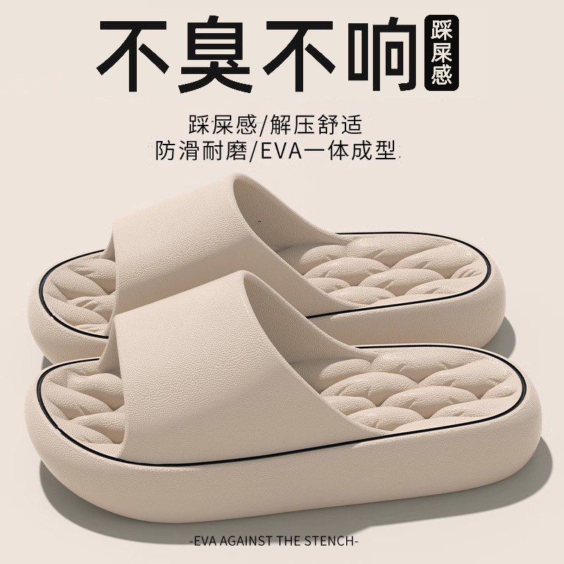 브라운 컬러 [두꺼운 밑창~편안함]