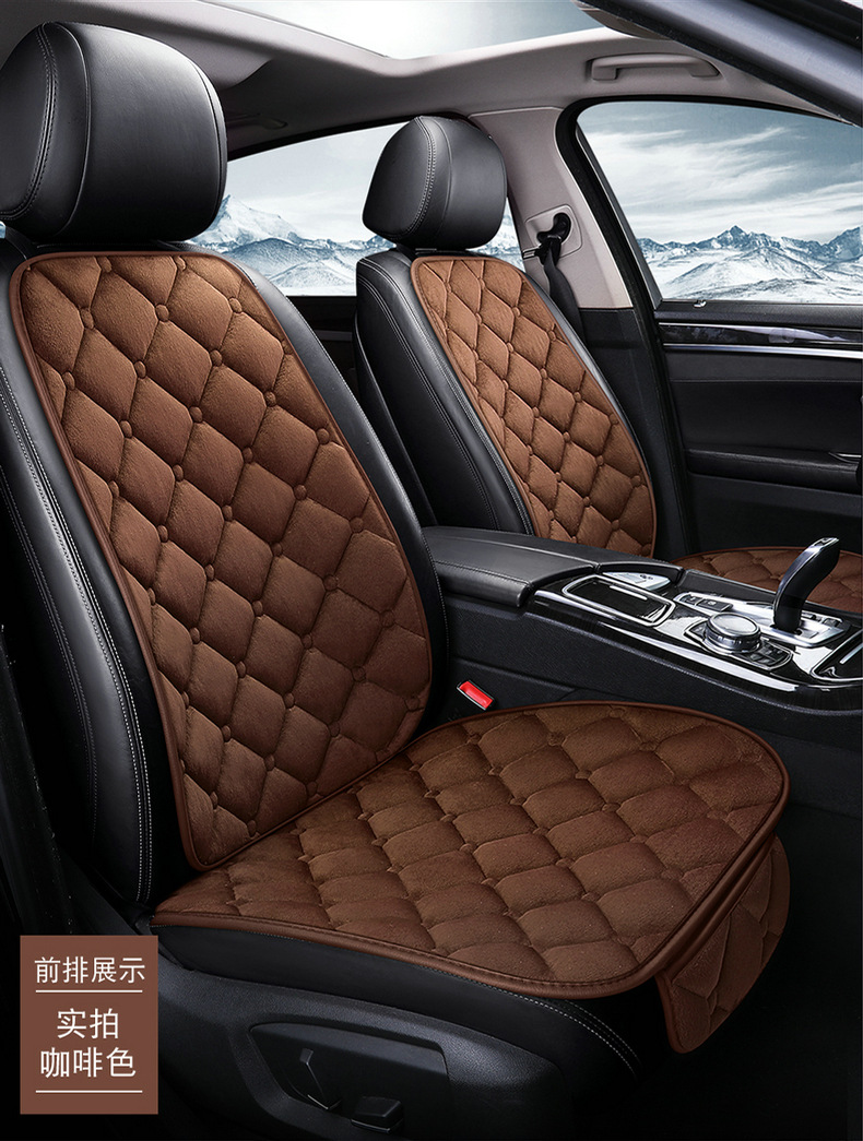 Cross-Border Winter Short Plush Car Seat Cushion Diamond-Shaped Anti-Slip Warm Small Three-Piece Set for Front and Rear Seats with Back Row