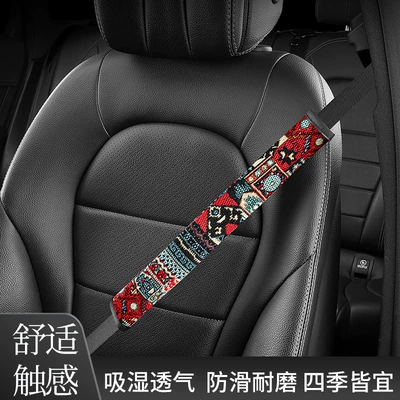 Seat belt shoulder pad — for Truck