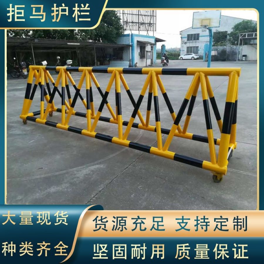 幼儿园学校单位门口交通设施隔离栏  拒马路障防冲撞移动带刺护栏