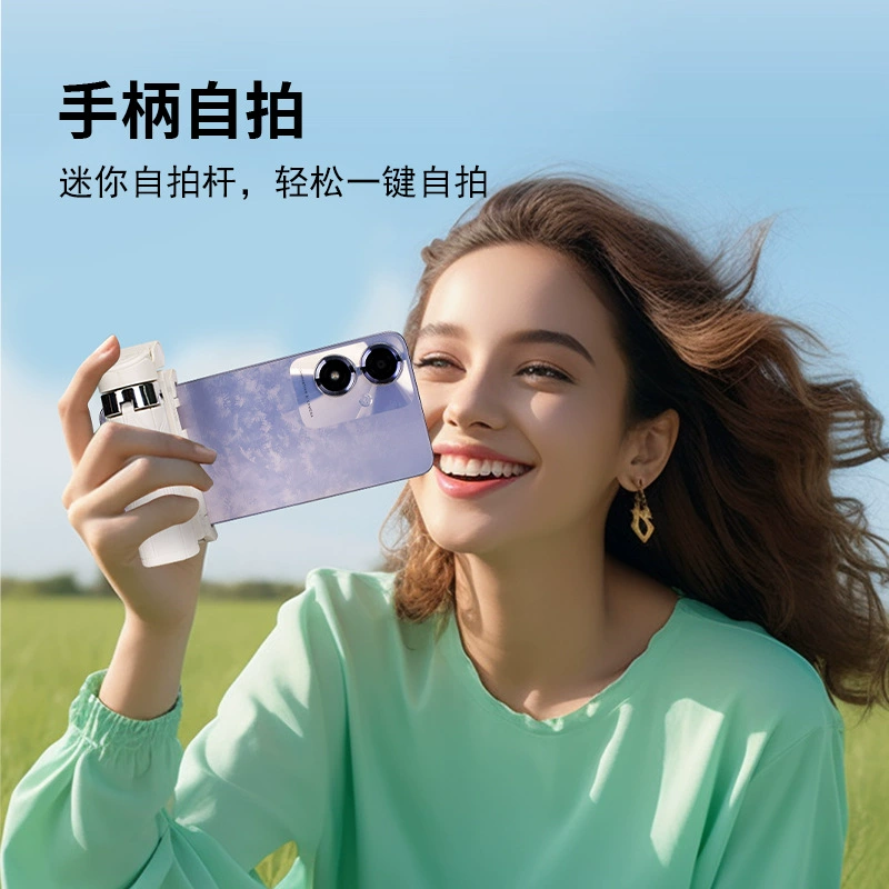 Mini Selfie Stick Tripod M50, Bluetooth, Foldable with Optional LED Light