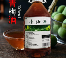 ��÷��5���Ͱ�b������÷�Ӿ�2.5L�Ĵ��خa�Ͷ�Ůʿ��΢���W�t