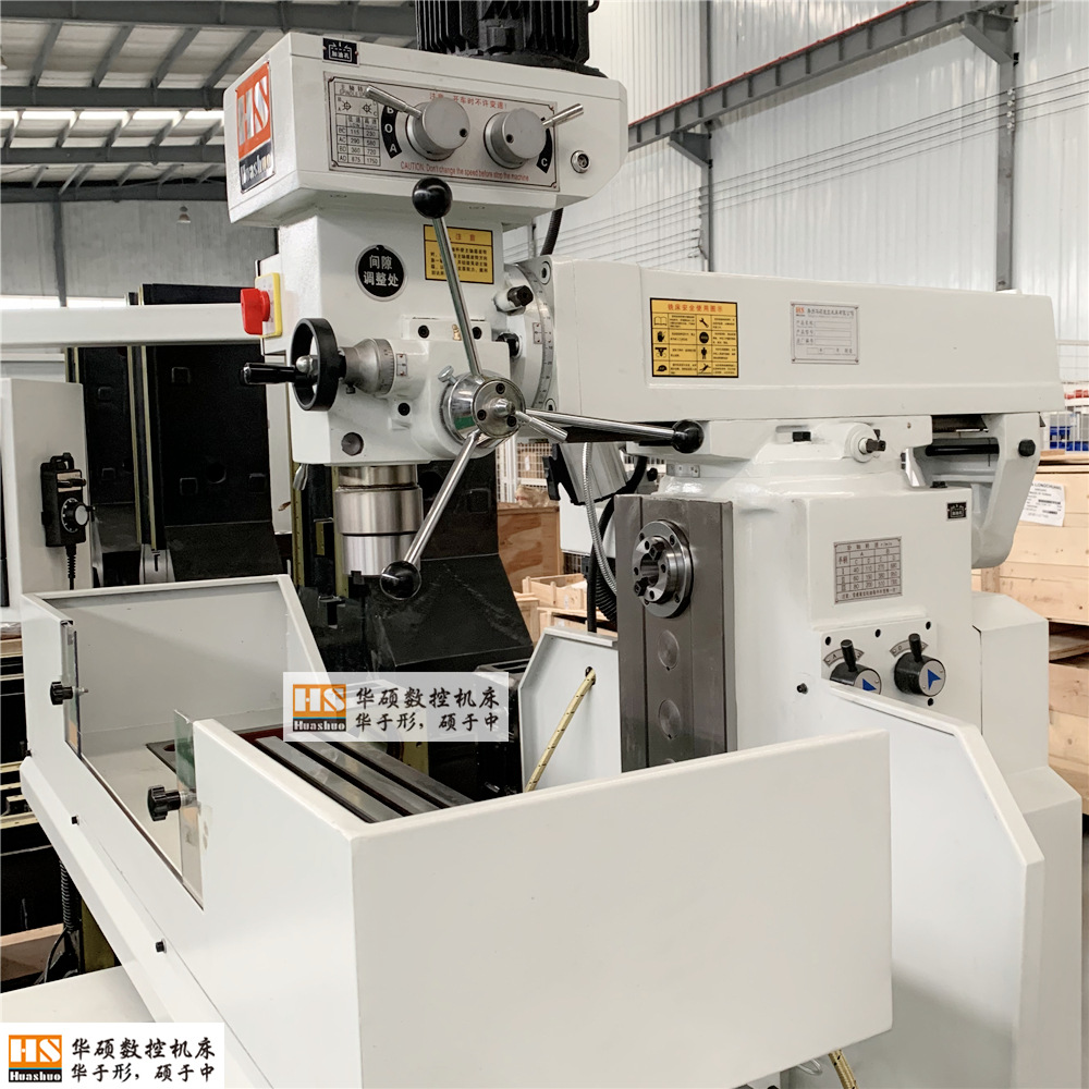 ɽ�����ػ���������������������ϳ����ʽ����ϳ����ʽ����ϳ��