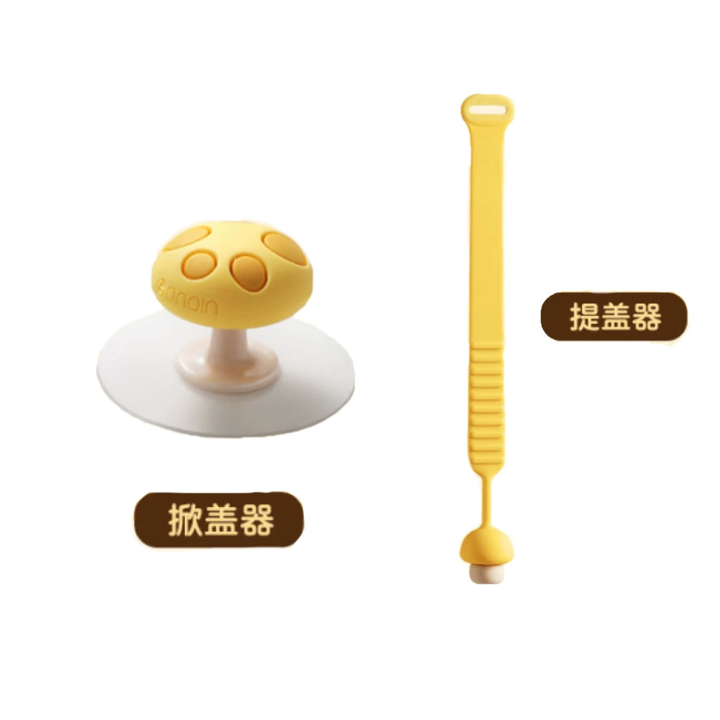 Toilet litter liger set Creative lifting toilet lid handle hand -proof dirty handle and lid open lid to wholesale