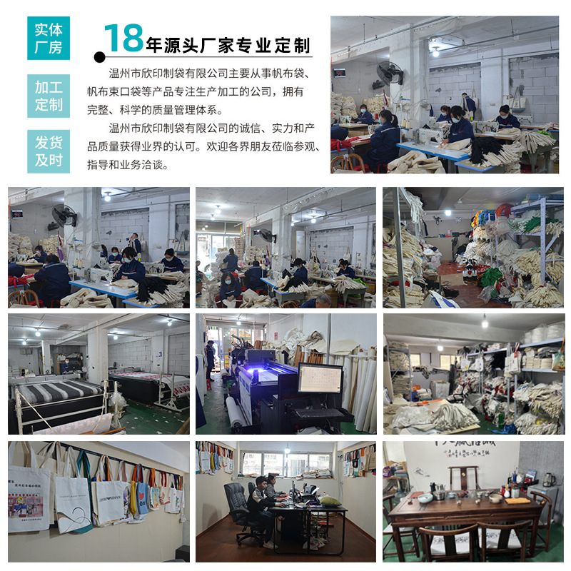 首页工厂-图2.jpg