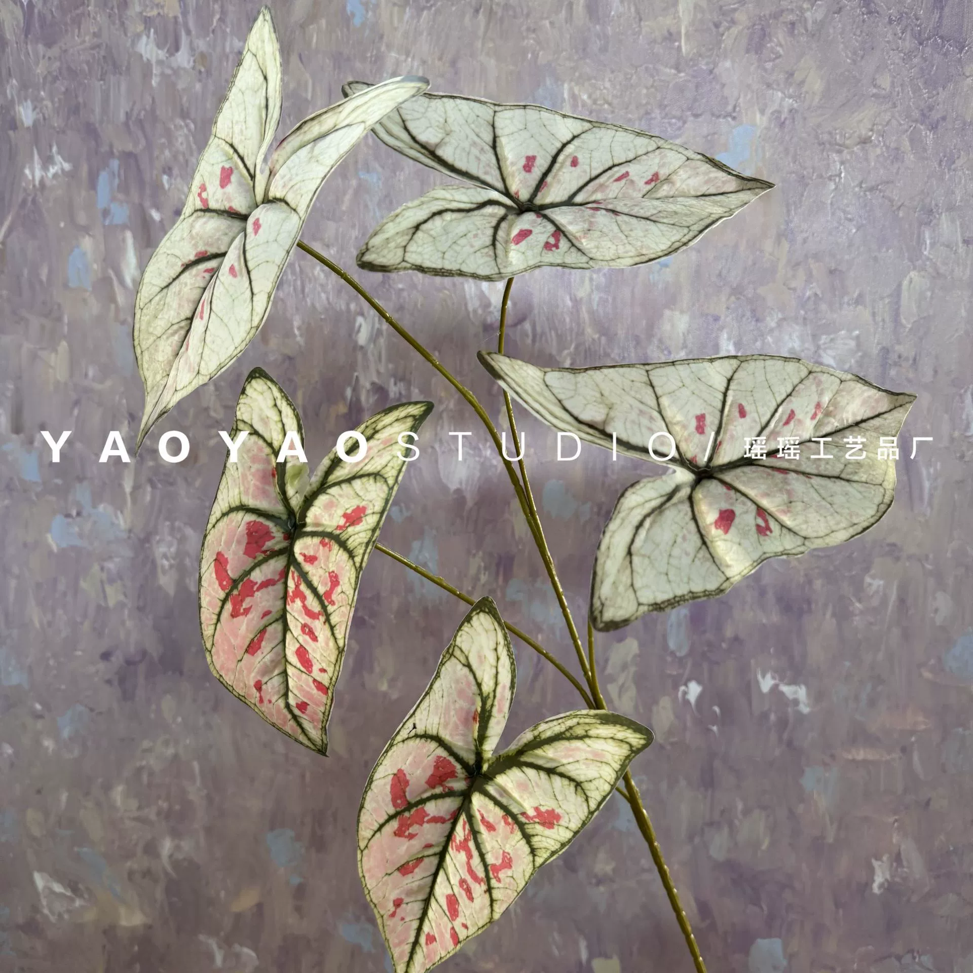 Monet Garden Wind Simulation Flower Coffee Shop Sedies Outdoor Wedding False Flower Store Window Landscape Landscape Landscape