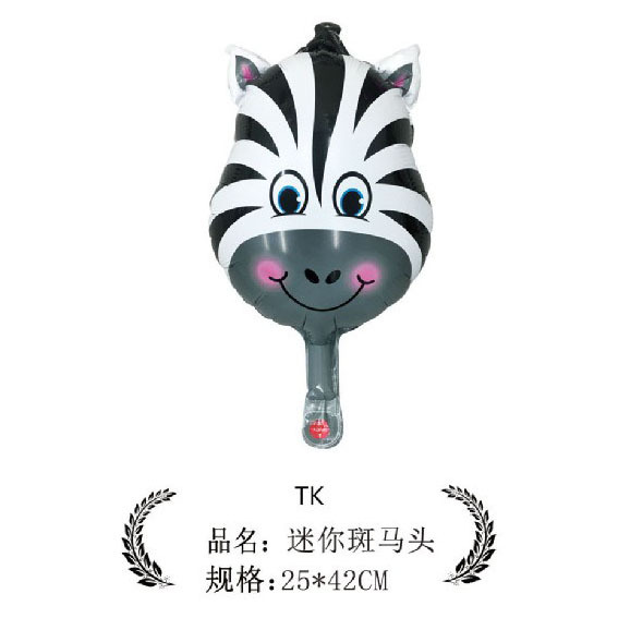 El Mini Zebrahead