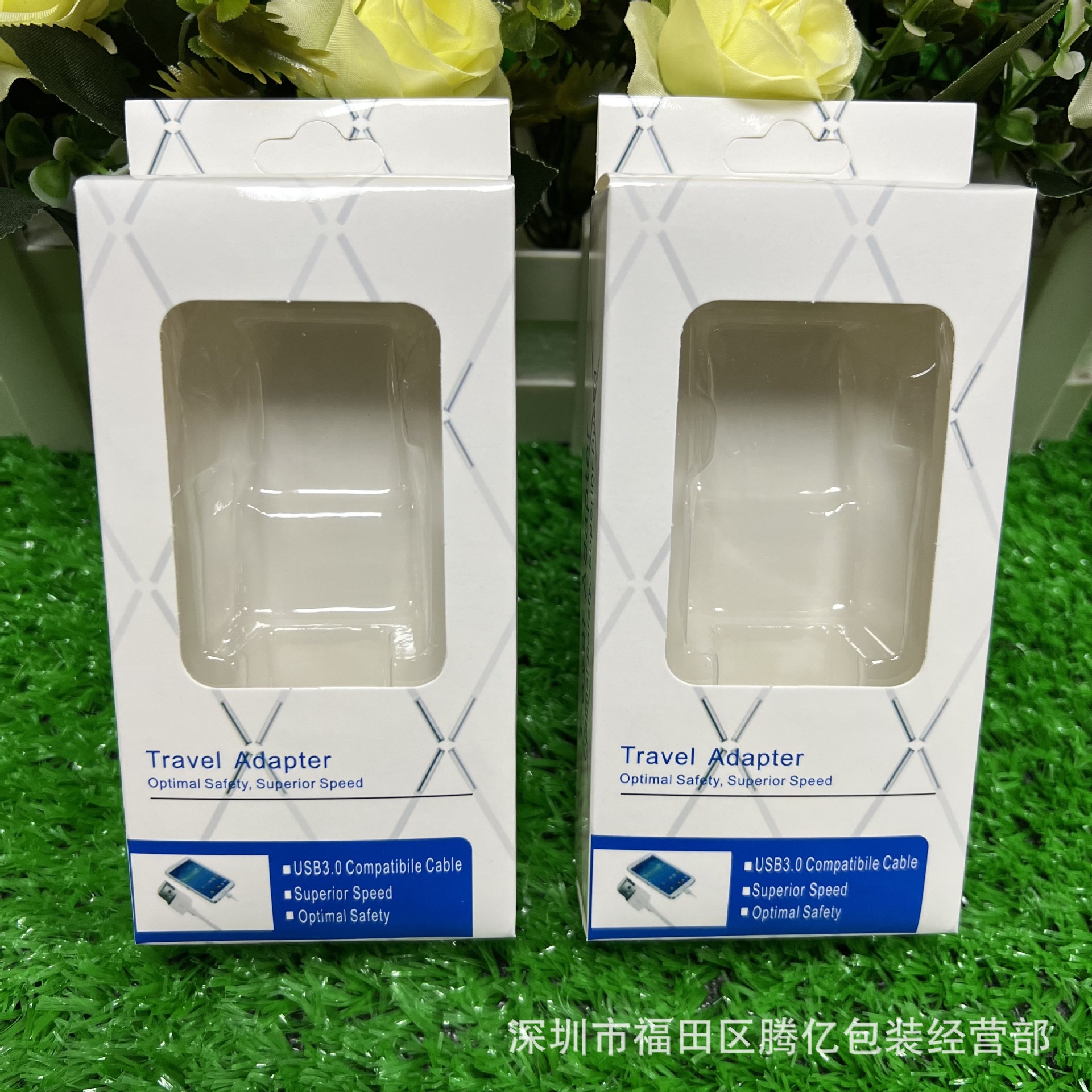 三星充电器包装盒 适用三星S6欧/美规通用快充充电器中性包装盒