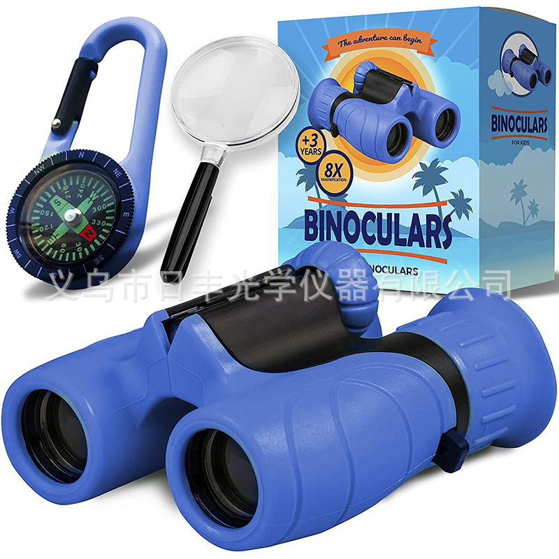 新款8*21双筒望远镜全光学玻璃高清高倍儿童户外探索望远镜套装